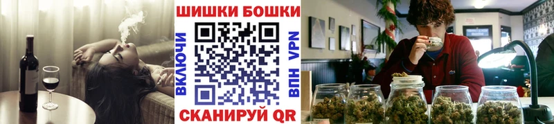 МАРИХУАНА ГИДРОПОН  Аксай 