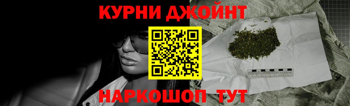 Аксай  Марихуана семена  МАРИХУАНА тримм  МАРИХУАНА сатива  Вход с VPN 
